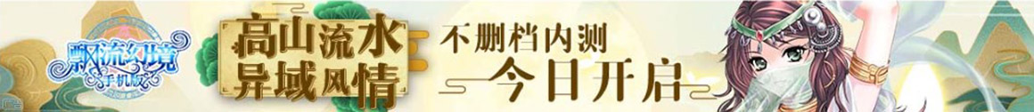 枣阳市新闻网